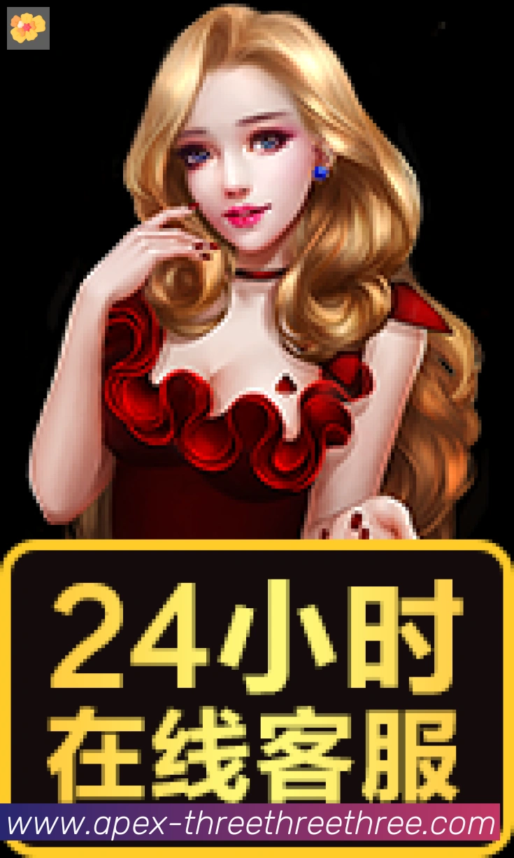 App界面